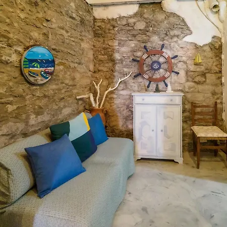 Διαμέρισμα La Casa Di Eio Traditional
