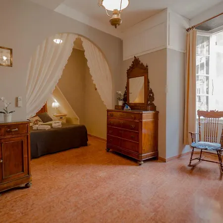 La Casa Di Eio Traditional *